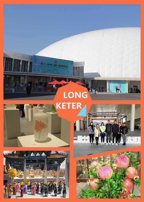 21-ото международно изложение за керамика се провежда в Зибо