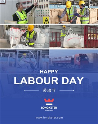 Честит международен ден на труда!